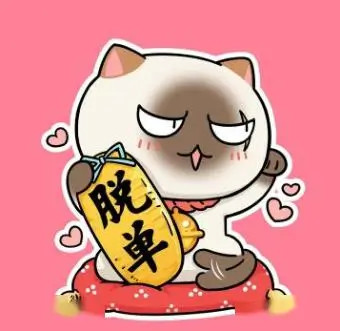 木鱼影视用户头像
